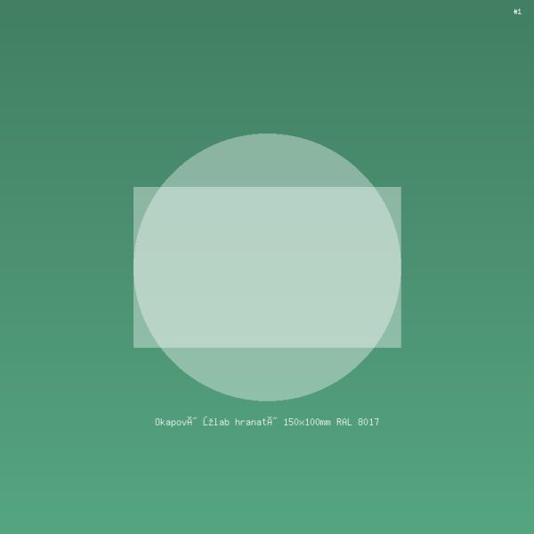 Okapový žlab hranatý 150x100mm RAL 8017