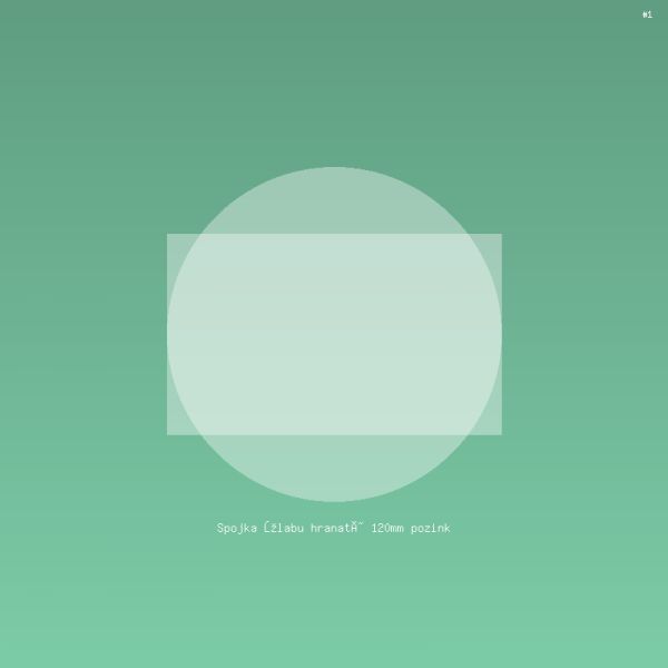 Spojka žlabu hranatý 120mm pozink