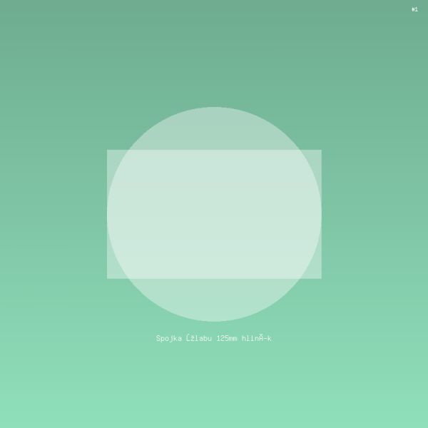 Spojka žlabu 125mm hliník